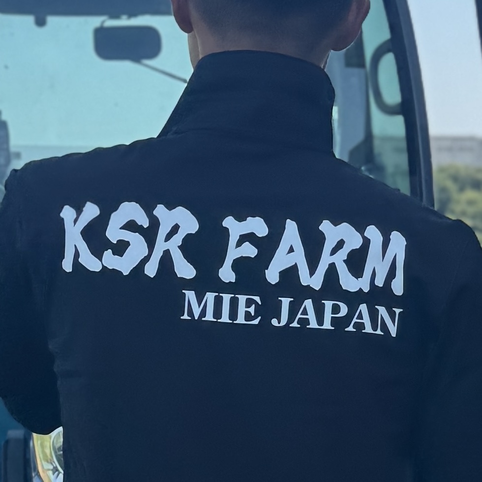 令和7年度【新米価格・販売】について